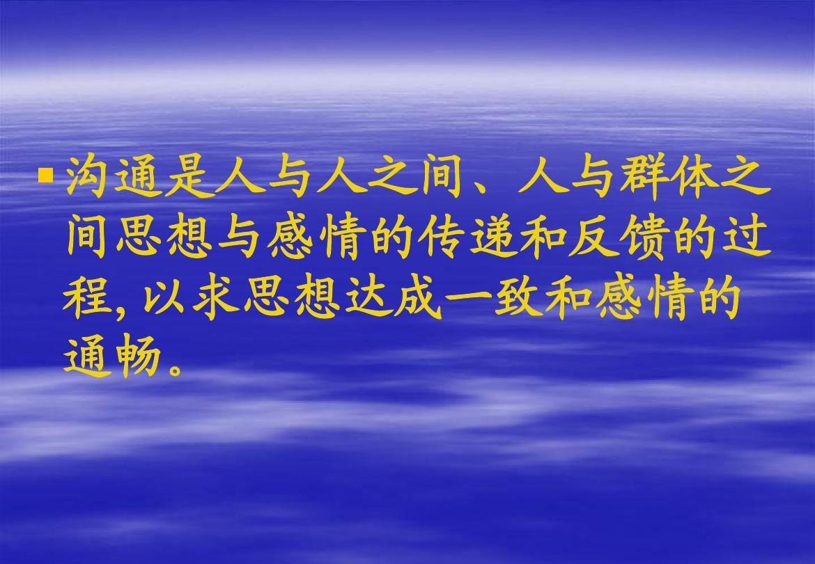 武林外传同福奇缘修为_武林外传同福奇缘bug_武林外传同福奇缘拜神