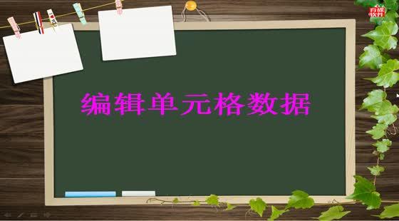 制作表格软件哪个好-选择合适的表格软件，Excel与GoogleSheets各有千秋