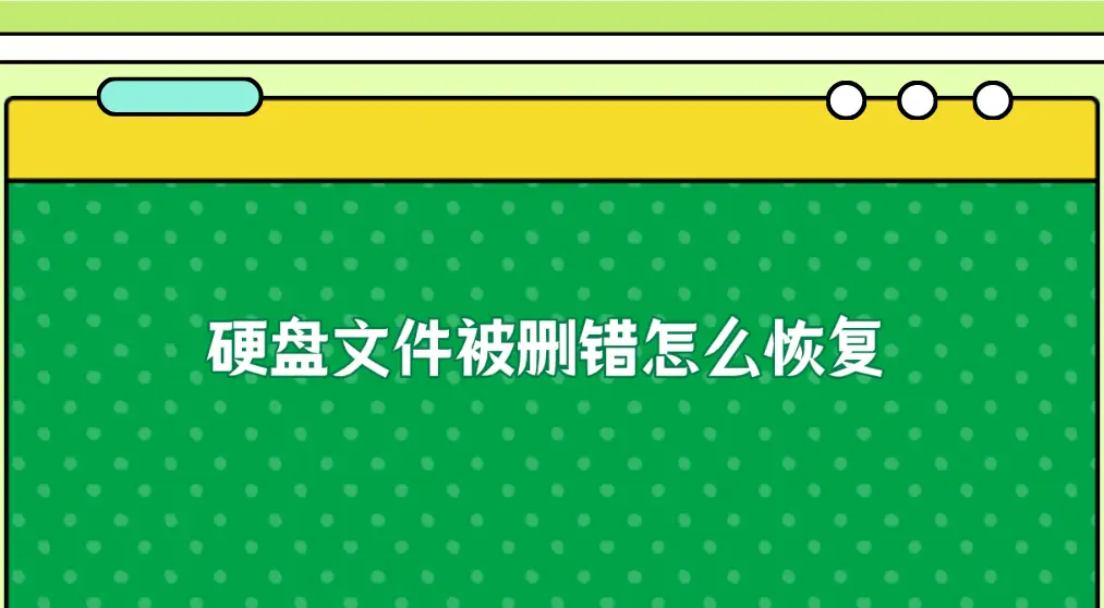 多设备共享剪贴板_远程桌面剪贴板_应用程序远程接入软件剪贴板共享不了