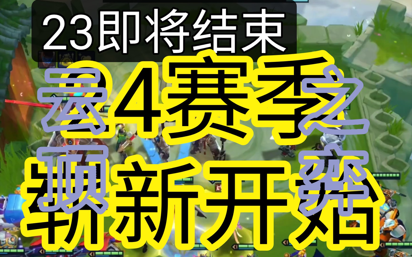 网游开局获得神级天赋黑龙是谁_2024将开的网游_网游开局获得神级天赋小说