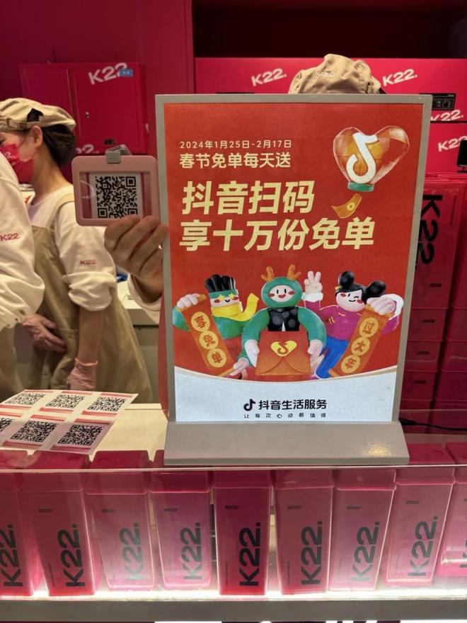 宝宝店是什么_店宝宝是什么软件_店宝宝软件的弊端