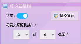 看书软件推荐_ppc看书软件_看书软件全免费