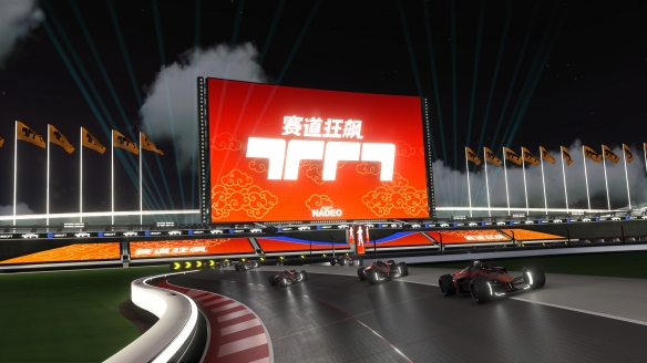 赛道狂飙双人ps4能玩吗_ps4赛道狂飙怎么双人_赛道狂飙怎么联机