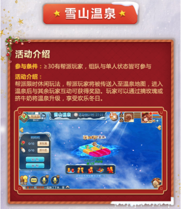 魔兽礼包梦幻手游诛仙怎么用_魔兽礼包梦幻手游诛仙怎么领_梦幻诛仙手游魔兽礼包