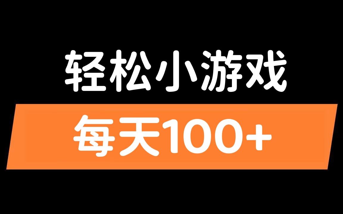 全能模拟王自动点击软件_全能模拟器自动生成游戏列表_全能模拟自动点击软件王者