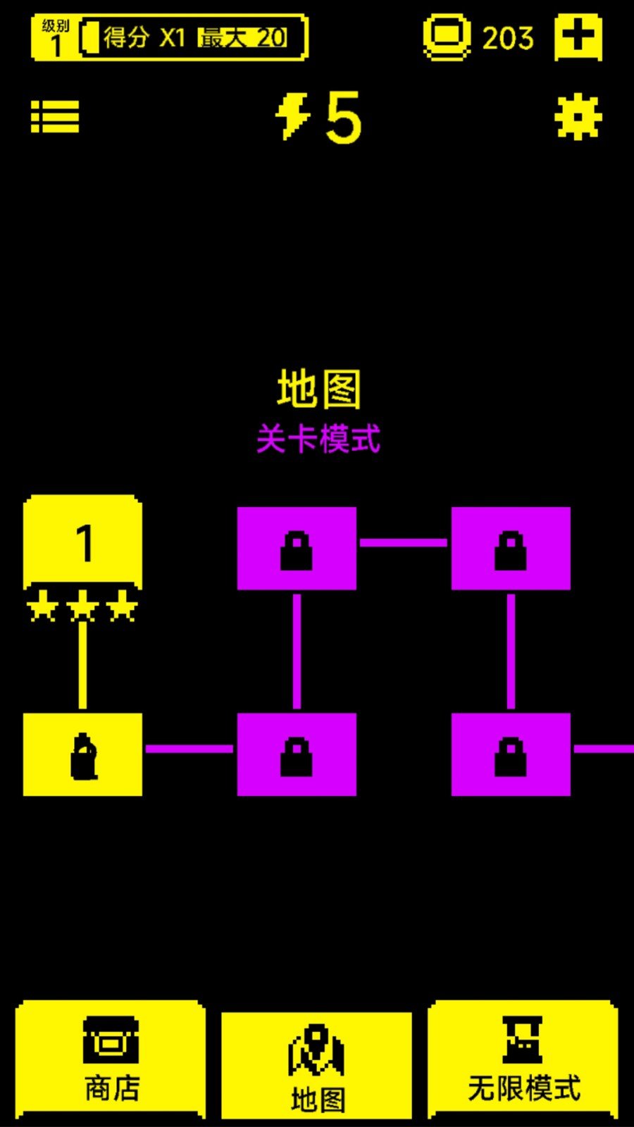 迷宫游戏的规则_迷宫的规则_走迷宫游戏规则