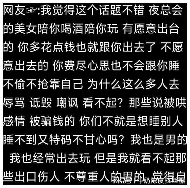 哈尔滨奇安科技发展有限公司_哈尔滨奇安软件客服_哈尔滨奇安软件客服电话