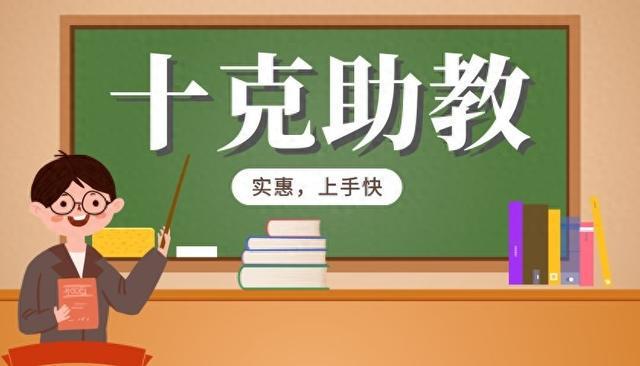 培训开发软件游戏教案_软件游戏开发培训_软件开发游戏培训学校