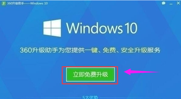 恶意助手清理软件360_恶意软件清理助手2012_360恶意软件清理助手