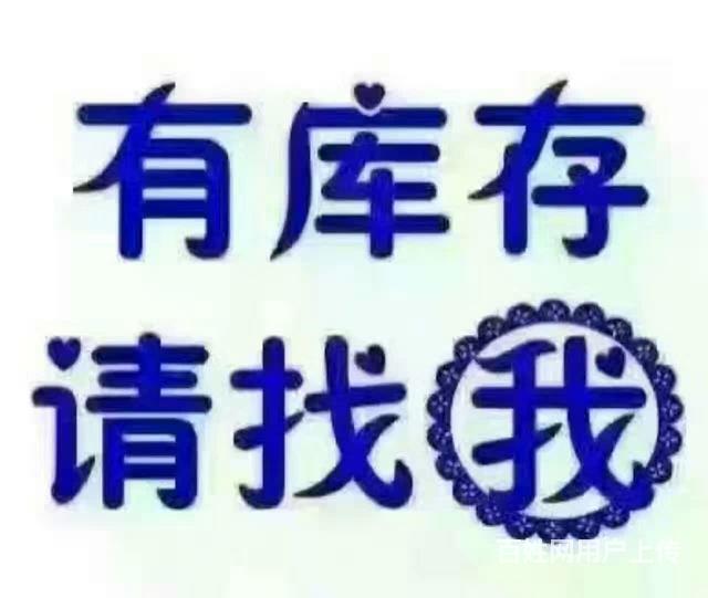 诸暨办护照在哪里_诸暨护照办理流程_诸暨护照办理