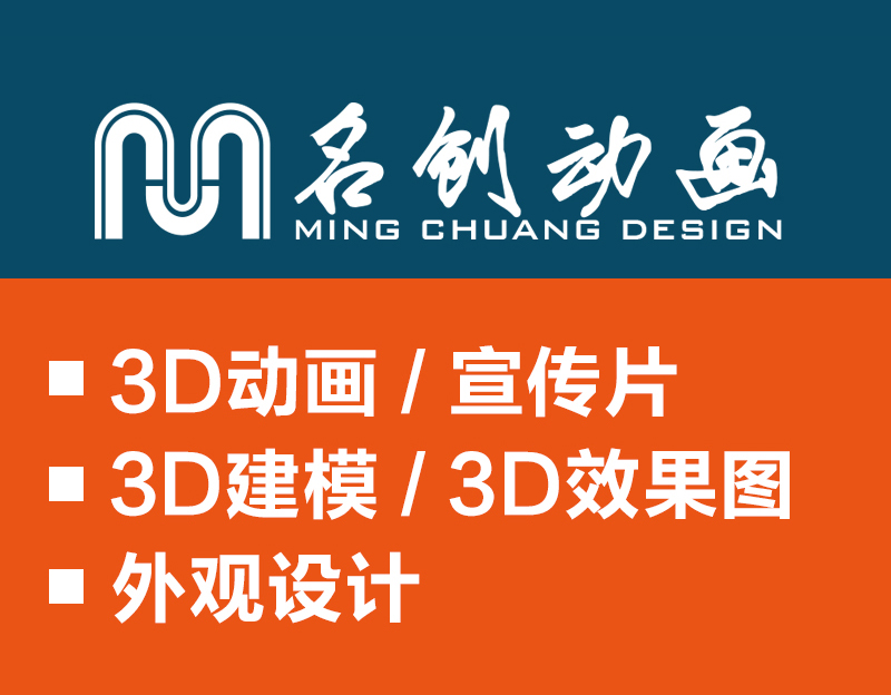 3d建筑效果图制作教程_建筑效果图的软件_3d建筑效果图软件