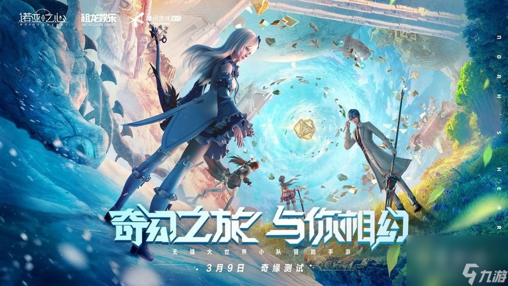 游戏mmo模式什么意思_游戏mmo什么意思_mmorpg游戏