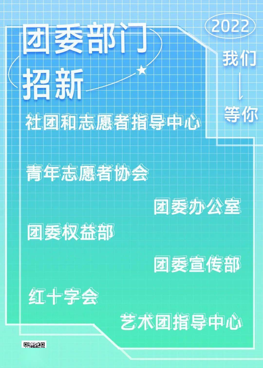 成都做动漫的公司_成都动漫招聘信息_成都动漫公司招聘