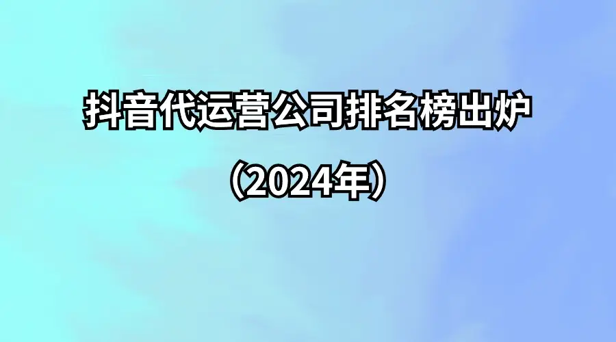 杭州棋牌_杭州棋牌游戏公司排名_杭州棋牌网络公司