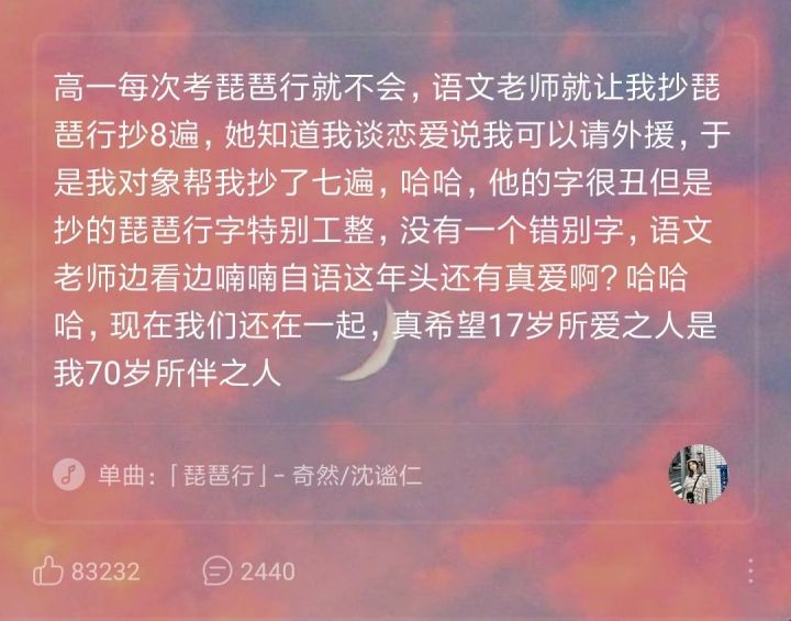 测试题大全及答案爱情_ai测试题_爱不爱一个人的测试题