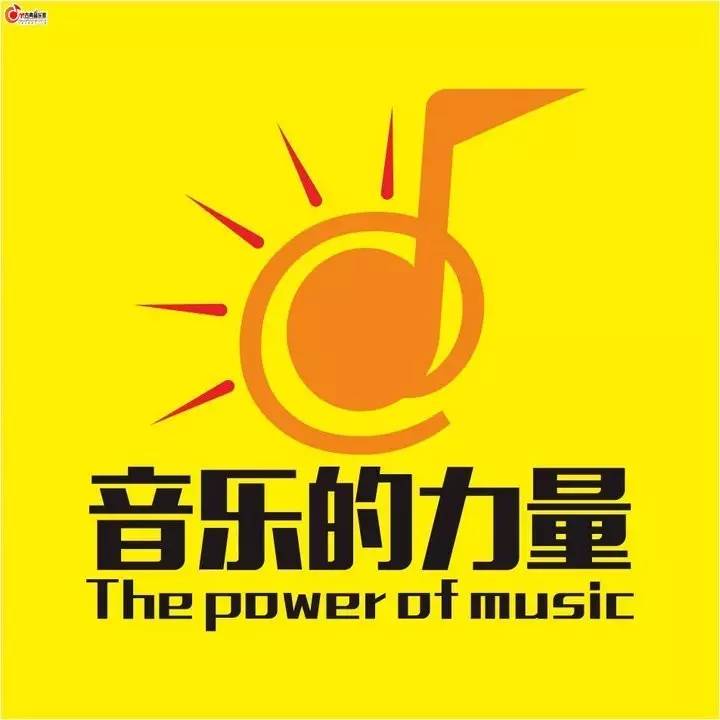 51新炫舞的歌_炫舞歌曲列表_炫舞新歌2020