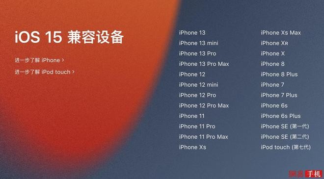 芯片软件开发工程师_芯片软件开发是做什么的_iphones6s芯片 软件