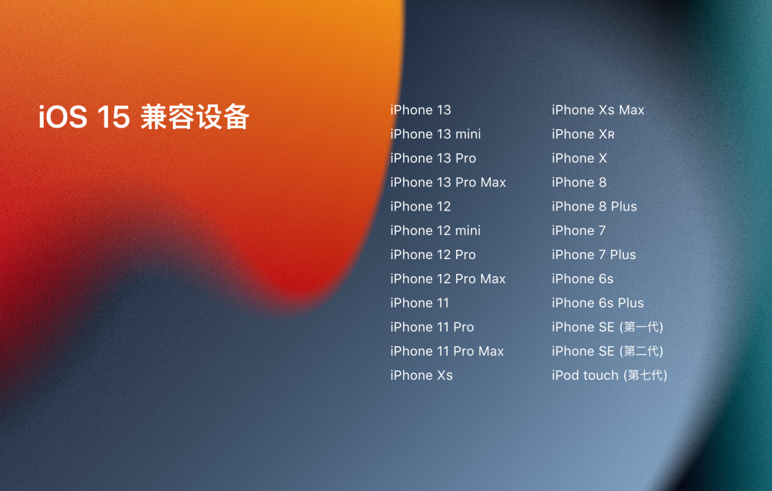 iphones6s芯片 软件_芯片软件开发工程师_芯片软件开发是做什么的