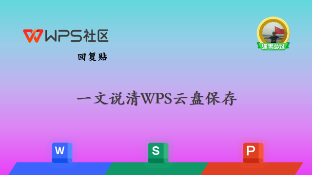 c盘的软件搬家-C 盘软件搬家：为电脑流畅运行，告别漫长开机等待