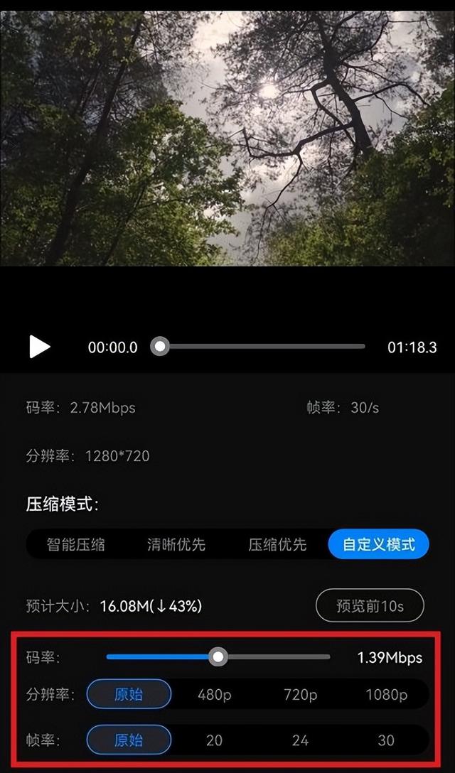 视频相册软件哪个好_视频相册软件找回_视频相册软件