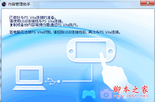 psv下载mai_psv游戏下载网站_psv在线下载