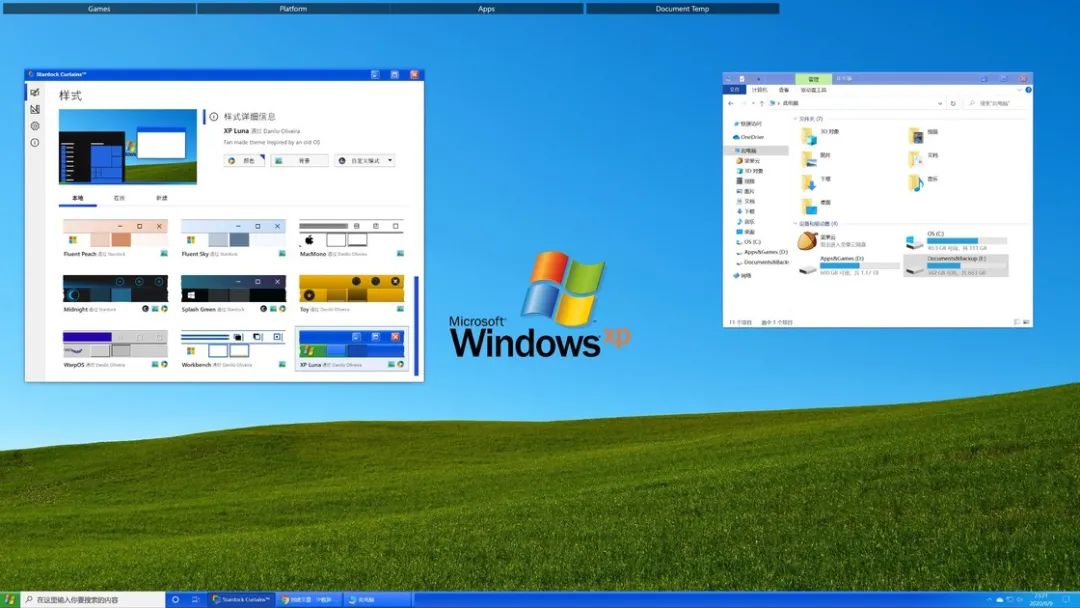 红心游戏世界 win10_微软红心大战怎么玩_win10下载红心大战