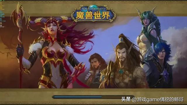 魔兽世界 手游-魔兽世界手游：保留经典，优化操作，随时随地畅玩艾泽拉斯