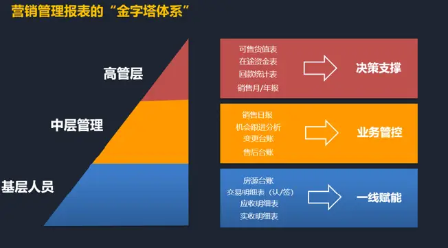 网络电视软件平台_中国网络电视台app_中国网络电视台软件