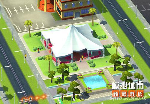 修改符号_修改病句大全及答案_simcity buildit 修改