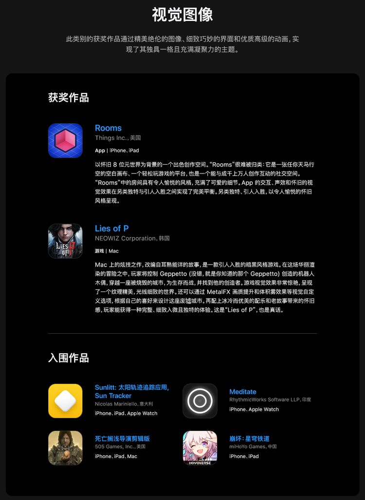 ios游戏开发入门_开发苹果游戏_iphone游戏开发实践指南