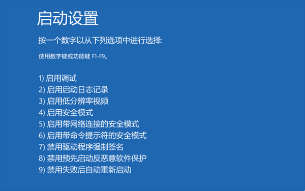 能为公司带来什么价值_ox00000000不能为read_能为文收责于薛者乎中责的意思