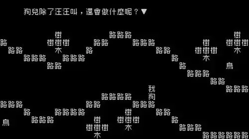 h flash游戏网站_网站游戏链接_网站游戏网址大全