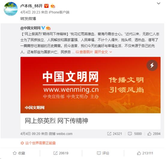 游戏云游戏平台_手机云游戏平台哪个好_云游戏平台玩手机游戏