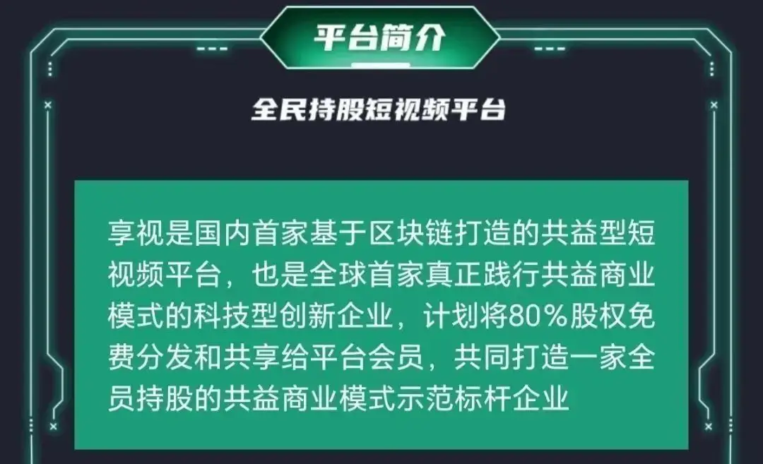 商城软件_商城软件下载_vivo商城软件