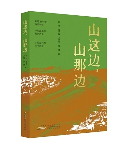 全息网游之全服公敌小说_全息网游全服公敌_全息网游之全服公敌腐书下