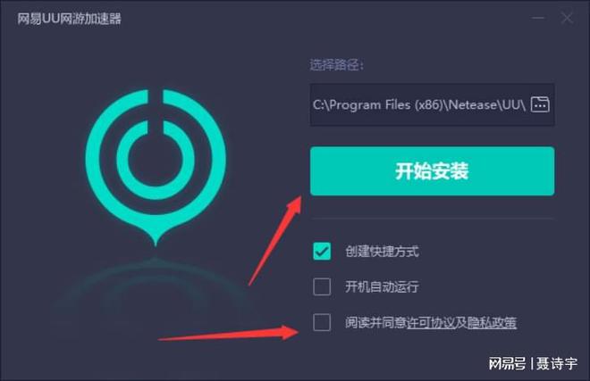 打开gamecenter_stone游戏平台打不开_steam打开游戏平台无效