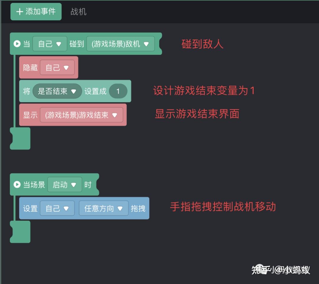 开发游戏的软件_wp7 silverlight 游戏 开发_开发游戏软件需要多少钱