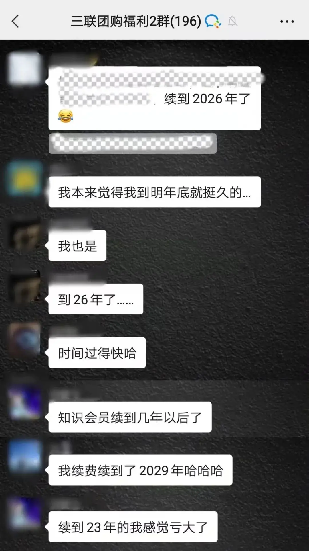 休闲型小说_休闲生活类小说_休闲类小说