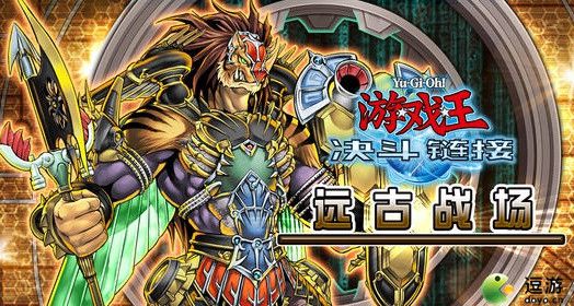 罪卡组2021_技抽罪卡组_罪卡组怎么样