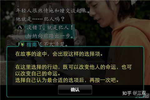 自由城故事修改器_安卓自由城故事作弊版_自由城故事手机版修改器