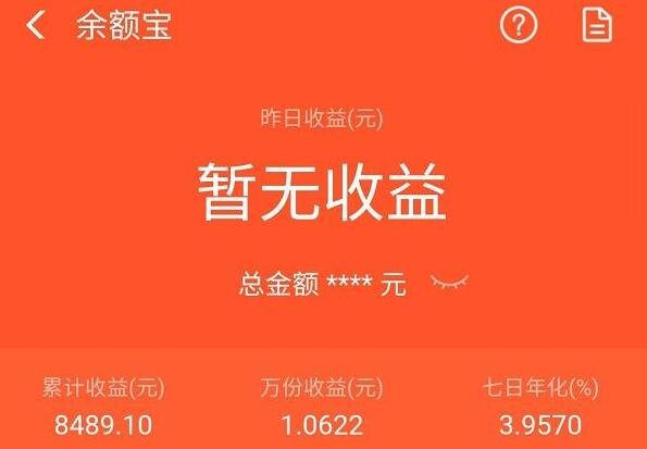 基金软件知乎_基金软件哪家好_最好的基金软件