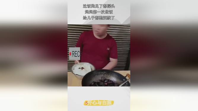 第一次做饭初中作文_做饭初中作文600字_做饭初中作文800字