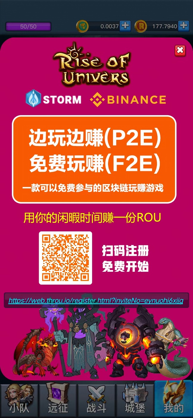 折扣游戏平台_折扣平台游戏能卖钱吗_折扣平台手游