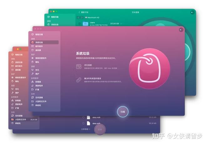 mac系统测试软件_软件测试用mac_mac测试性能的软件