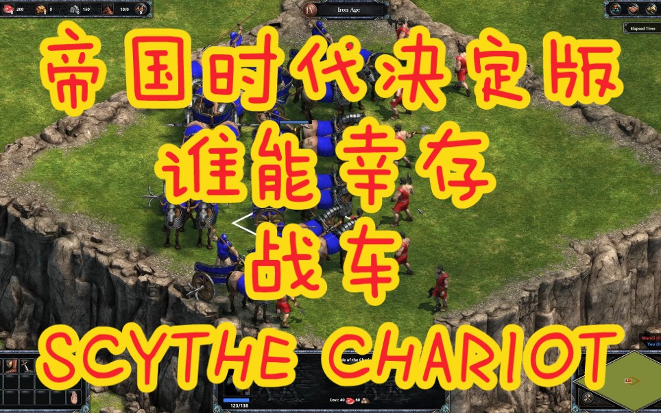 scythe 桌游-Scythe 桌游：复杂深度与心灵交流的完美融合