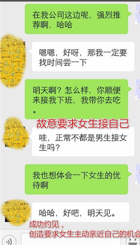 暧昧伴奏哪个软件有-寻找暧昧撩人的伴奏，探索神秘音乐世界