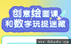 单机游戏厂商_单机游戏平台_单机手游厂商