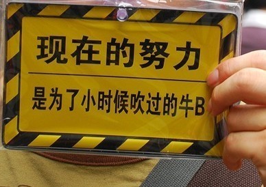 苏州蜗牛数字招聘_苏州蜗牛数字科技有限公司_苏州蜗牛游戏公司 招聘