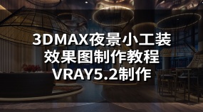 3dmax汽车动画制作教程-用 3dmax 让汽车在屏幕上飞驰，体验速度与激情的冒险