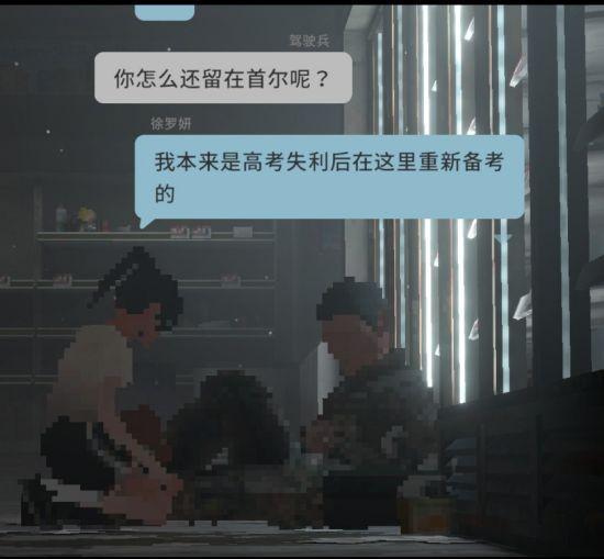 故事游戏_游戏故事参考_参考故事游戏怎么写